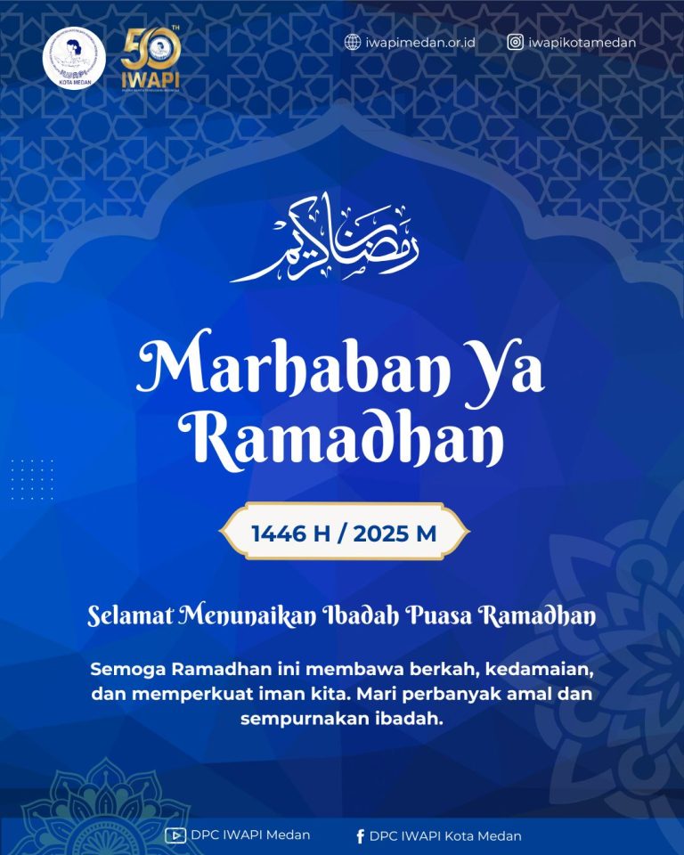 ramadhan